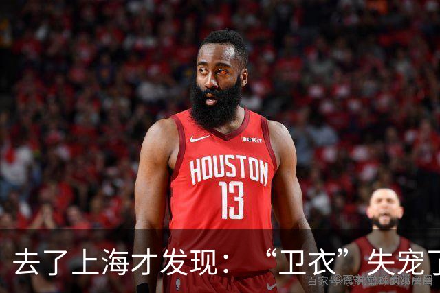 去了上海才发现：“卫衣”失宠了，满街都在穿“奶奶衫+半身裙”