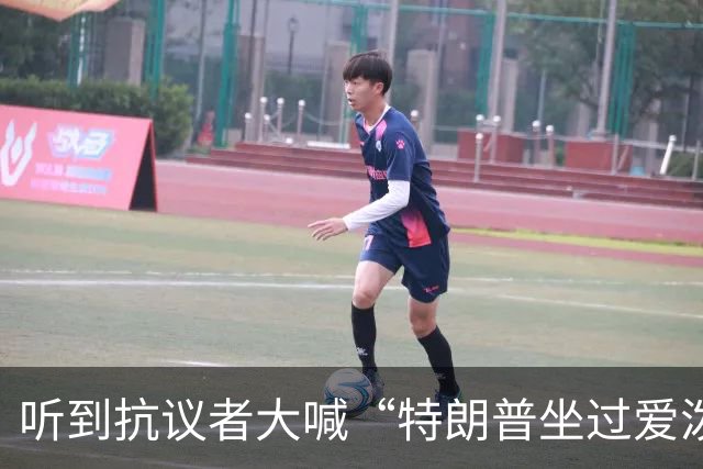 听到抗议者大喊“特朗普坐过爱泼斯坦的飞机”，特朗普满脸通红