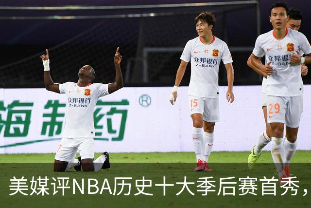 美媒评NBA历史十大季后赛首秀，库里第10，韦德第4，东契奇屈居第2